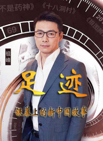 蒙古人 的热情